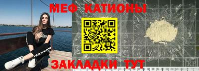 альфа пвп VHQ Апшеронск