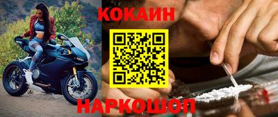 тгк Изобильный