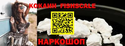 ALPHA PVP Аргун