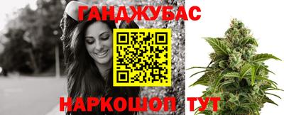 мяу мяу кристалл Апрелевка
