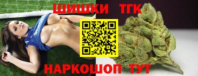 ALPHA PVP Аргун