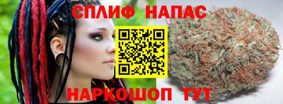 альфа пвп VHQ Апшеронск