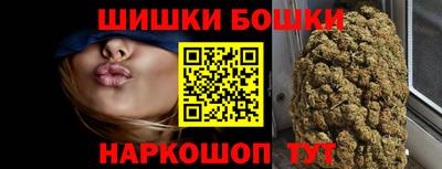 альфа пвп VHQ Апшеронск