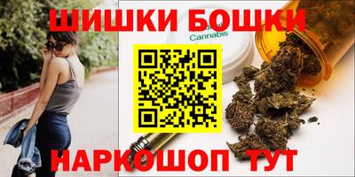 мяу мяу кристалл Апрелевка